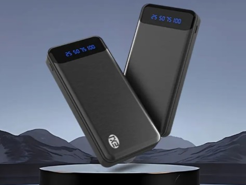 Powerbank